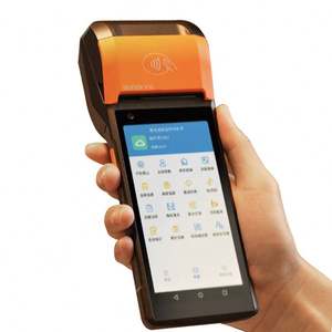 Système de point de vente à <span class=keywords><strong>prix</strong></span> raisonnable 2022 Offre Spéciale - Product Image 1