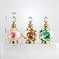 Flacon compte-gouttes vintage en verre de 12 ml pour parfum, huiles essentielles, soins de la peau, avec surface gravée