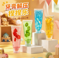 Bouteille sensorielle souple Vaseline, jouet anti-stress, bouteille modelable, balle à presser, jouets anti-stress Squish