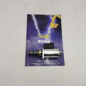 Vanne solénoïde d'origine 121-1491 1211491 pour excavatrice E320B E320C E320D - Product Image 1