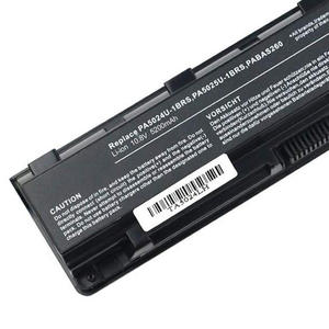 Batterie pour ordinateur portable Toshiba Satellite <span class=keywords><strong>PA3817U</strong></span>-<span class=keywords><strong>1BRS</strong></span> L645 L655 L700 L730 L750 L755 - Product Image 4