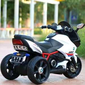 Children Electric Motorcycle 12V Three Wheel Ride On Toy For 3-6 Years Old Kids White Red Blue Color - Product Image 4
