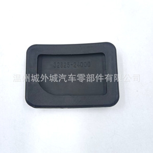 Plaquette de pédale d'accélérateur et de frein Hyundai Kia 32825-24000 en caoutchouc EPDM, pièce automobile - Product Image 1