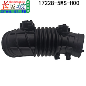 ท่อไอดี U-Way รุ่น 17228-5MS-H00 สำหรับ Honda Avancier UR-V ปี 2017-2020 อะไหล่ทดแทน - Product Image 3