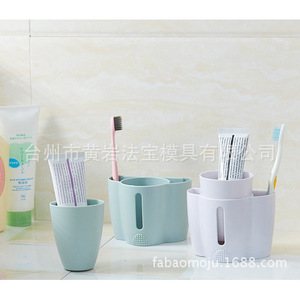 Soporte adhesivo para cepillos de dientes, molde de plástico con soporte doble para necesidades diarias, 12,1 cm x 9 cm x 7,4 cm - Product Image 2