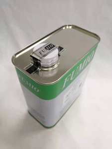 Lubrifiant à film sec FUMIO toutes séries TAIWAN 2099/1259EL/242EL/1080/2429EL/A1316/A1319/A2424EL/A1259EL/FCN5987/A2099/A1080 LUBE - Product Image 6