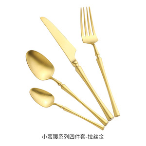 Shiny-Jh Stainless Steel Cutlery Set Gold 304 Western Style Steak Knife Fork Spoon <b>Dinnerware</b> Set - Product Image 4