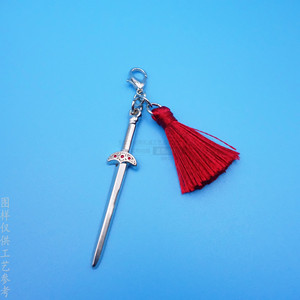 Porte-clés épée anime en alliage de zinc avec pompon, taille personnalisable, finition nickel brillant, accessoire modèle d'arme en métal - Product Image 3