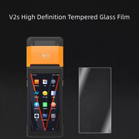 Protection d'écran en verre trempé premium pour terminal de point de vente Sunmi V2S, HD clair, anti-rayures