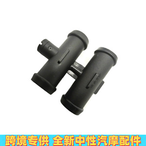 Conector de Manguera de Refrigerante 17127515494 para Autos BMW, Pieza de Repuesto de Plástico - Product Image 2