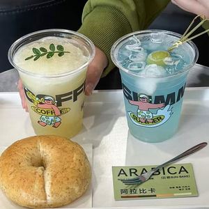 Vasos Desechables Transparentes de Plástico PET con Tapas, Calibre 98, 12/14/16/18/20/24 oz, Logotipo Personalizado para Café Helado, Latte, Jugo - Product Image 2