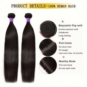 Amygirl Indian Hair Remy 10A Unprocessed Virgin Human Hair Extension Double Drawn Single Weft Loose Wave Bundles Micro-Link 100g - Product Image 4