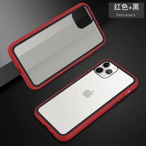 Funda Protectora de TPU+PC Estilo 2020 para iPhone 11 Pro Max - Product Image 4