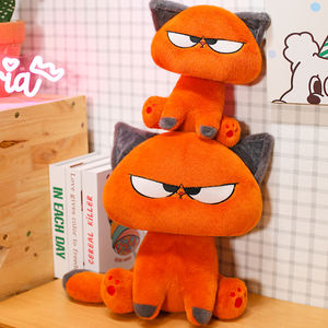 Grappig, Schattig En Schattig Knuffel, Een Rood Zittende Coole Kattenpop, Geschikt Als Familiegeschenk Voor Jongens En Meisjes - Product Image 1