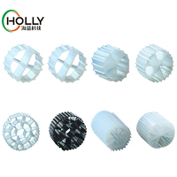 K1 K3 100% Virgin HDPE Mbbr Bio Lọc Phương Tiện Truyền Thông Di Chuyển Giường Màng Sinh Học Lò Phản Ứng