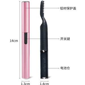 Nuevo estilo de larga duración, rizador de 3 segundos, temperatura constante, calentamiento <span class=keywords><strong>sin</strong></span> dañar las pestañas, rizador de pestañas eléctrico - Product Image 5