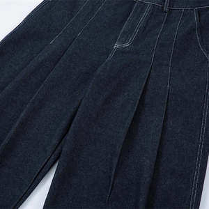 Pantalon en jean taille haute à jambes larges, bleu foncé, en coton, coupe ample, style décontracté, pour l'automne - Product Image 3