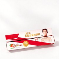 Boîtes d'emballage cosmétiques de luxe - Boîtes cadeaux en carton blanc recyclables avec finition pailletée pour crème pour le visage et blush