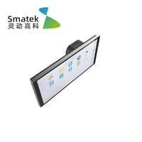 Panneau de commande intelligent PoE électrique 7 pouces pour maison connectée, Android pur RK3566, multifonction, encastrable, écran tactile métallique IPS, Wi-Fi