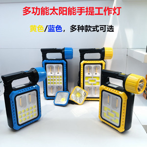 Solar Camping Lamp <b>Rechargeable</b> LED Floodlight Portable Emergency <b>Work</b> <b>Light</b> 10W - Product Image 5