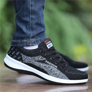 Baskets décontractées respirantes pour hommes, style ancien Pékin, tendance, à lacets, en tissu polyvalent, style coréen, en maille anti-odeur, pour le sport - Product Image 2