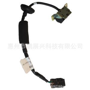 Cámara de Visión Trasera para Chery Tiggo 5, T21-7900301, Visión Nocturna, 12V, ABS, Asistencia de Marcha Atrás para CHERY NE - Product Image 5