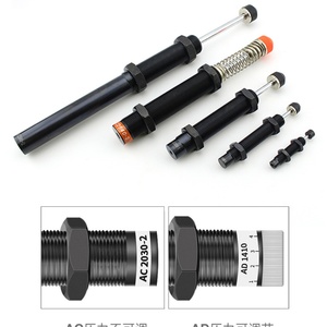 HOFUJNG Nouvel amortisseur de type Airtac, série Aca Acj - Product Image 4