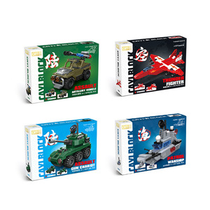 Bloques de Construcción de Partículas Pequeñas Premium, Mini Modelo de Avión Militar, Tanque, Barco, Rompecabezas para Niños, Juguete de Ensamblaje - Product Image 4