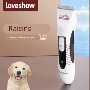L2 Petite tondeuse électrique en plastique à piles Tondeuse à cheveux pour chien Outil de coupe de cheveux pour chiens <span class=keywords><strong>Teddy</strong></span> Bichon Chats - Product Image 6