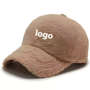 <b>Winter</b> <b>Man</b> Women Lamb Wool Solid Color Warm Baseball <b>Cap</b> <b>for</b> Outdoor Travel - Product Image 2
