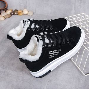 Bottes de neige chaudes décontractées pour femmes, chaussures en coton, nouvelle mode hiver 2022 - Product Image 3
