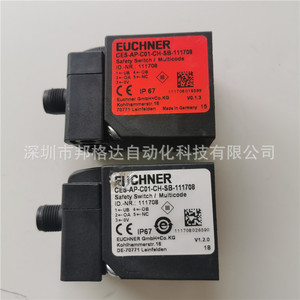 Anshion Proximity <b>Switch</b> Ces-Ap-C01-Ch-Sb-111708 <b>12V</b> Position Sensor Ip11 Abs Material - Product Image 4
