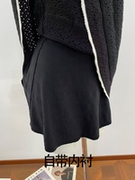 Nouveautés OUDINA : Ensemble jupe et haut court en tricot noir classique à bordures contrastées pour femmes