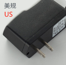 เราเสียบ