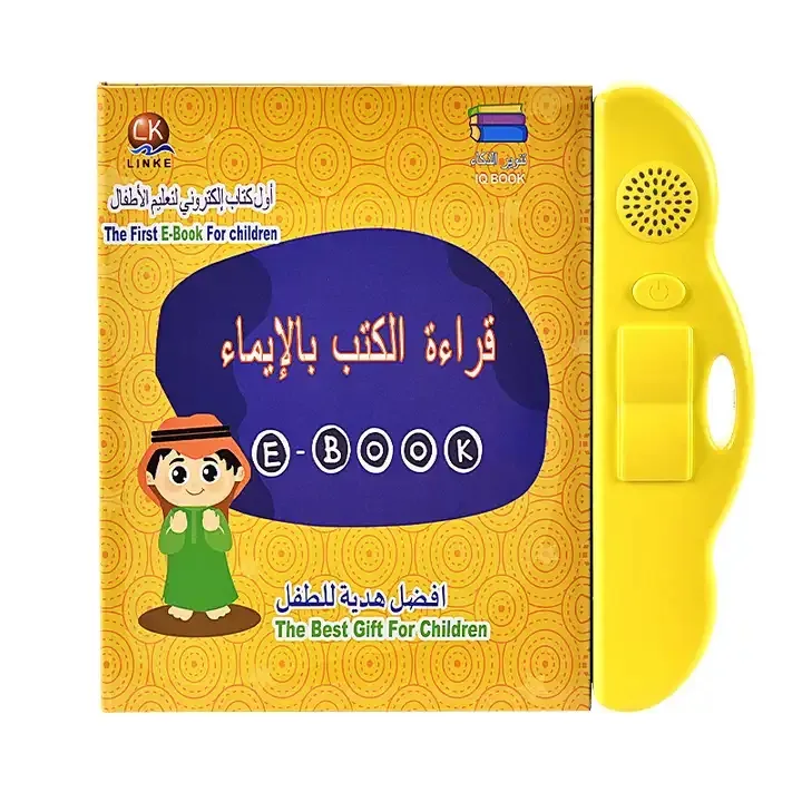Arabisch En Engels Elektronisch Geluidsboek Met Pen Tweetalig Leren Machine Educatief Speelgoed Touch Stemboek Met Schrijfpen