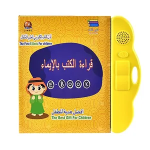 Buku Suara Elektronik Bahasa Arab dan Inggris dengan Pena Mainan Edukasi Mesin Belajar Dwibahasa Buku Suara Sentuh dengan Pena Tulis