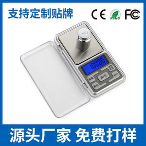 Mini Báscula Electrónica de Bolsillo 200G Precisión 0.1G Báscula Portátil para Joyería con Batería Forma Rectangular - Product Image 5