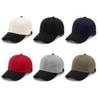 Casquette de baseball bicolore six panneaux structurée avec fermeture snapback, sangle réglable, en sergé de coton, visière pré-courbée, logo personnalisé, vente en gros