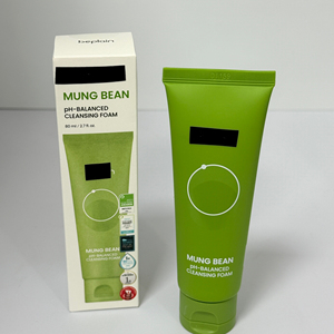 Soin Complet Visage au Haricot Mungo : Nettoyant, Démaquillant, Huile Exfoliante et Essence au Ginseng et Acide Hyaluronique - Product Image 3