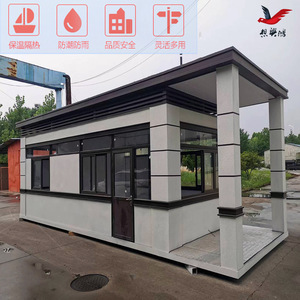 บ้านพักยามโครงสร้างเหล็ก ดีไซน์ทันสมัย โครงเหล็กเบา ปรับแต่งได้ - Product Image 3