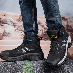 SF33 707 Men Fashion New Stock Black Mesh <b>Hiking</b> <b>Boots</b> Waterproof Outdoor All Season Work Shoes - Product Image 6