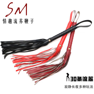Fouets SM sur mesure, fouets à long manche pour fessées, outils de discipline pour couples, et fouets lâches. - Product Image 4
