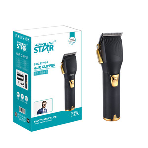 Juego de Cortapelos Eléctrico Multifuncional, Resistente al Agua y Duradero, Exclusivo de Winning Star Cross-Border - Product Image 1
