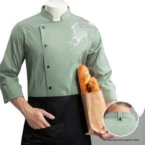 ملابس عمل مرنة للشيف قابلة للتنفس لفنادق الخريف والشتاء والمقاصف والمطاعم والمخابز والمطابخ والشيف - Product Image 2