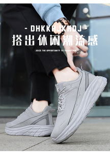 Scarpe da Uomo con Suola Spessa in PVC, Traspiranti, <span class=keywords><strong>per</strong></span> Jogging, Corsa, Palestra, Fitness e <span class=keywords><strong>Camminata</strong></span>, Stile Autunnale - Product Image 6