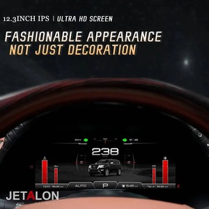 หน้าจอแสดงผลขนาด 12.3 นิ้ว สำหรับรถยนต์นิสสัน ปาโทรล Y62 ปี 2015-2021 ชุดมาตรวัดความเร็ว รองรับ Carplay จอแสดงผลเสมือนจริง ชุดมาตรวัดหน้าปัดรถยนต์ จอ LCD ดิจิตอล - Product Image 5