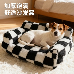 Lit pour chat ou chien de taille moyenne <span class=keywords><strong>à</strong></span> grande avec housse amovible, canapé-lit de luxe lavable, tapis doux, confortable, chaud, résistant aux griffures et <span class=keywords><strong>à</strong></span> l'usure - Product Image 3