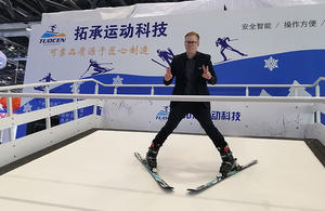 الراقية المهنية محاكاة Tuocen الرياضة في الأماكن المغلقة التزلج والتزحلق على الجليد المنحدرات الجافة - Product Image 2