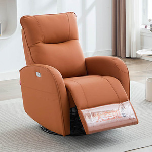 เก้าอี้ปรับเอนไฟฟ้าหนังโยกได้ ห้องนั่งเล่น ห้องนอน สำนักงาน รุ่น 5102 - Product Image 1