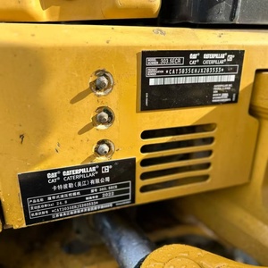 Excavatrice d'occasion Caterpillar CAT 303.5ECR du Japon, mini-excavatrice CAT 303.5ECR306 CAT306 CAT306E CAT306E2 à bas prix - Product Image 4